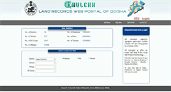 Desktop Screenshot of bhulekh.ori.nic.in